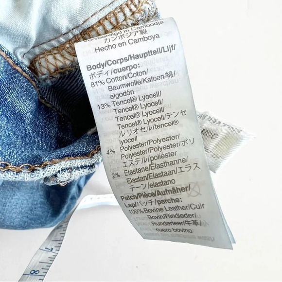 Madewell 9” Midrise Skinny Crop‎ Women’s Size 32 Button Fly Light Wash Stretch - Picture 5 of 10